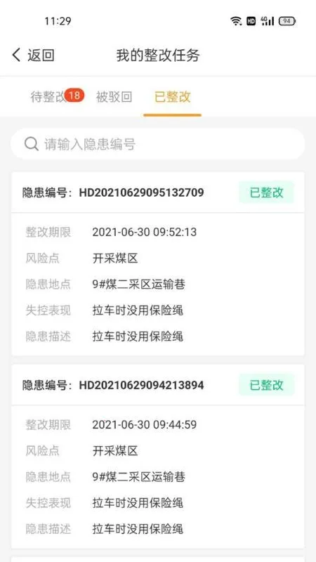 �ǻ�˫��2026�ٷ�����v1.1.7 ��׿��