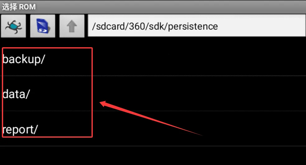 Nesoidģ����