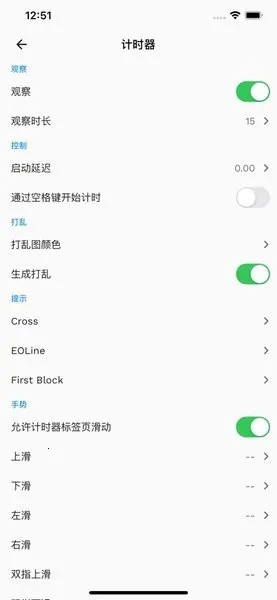 Last Cube2026�ٷ����°汾v1.26.3 ��Ѱ�