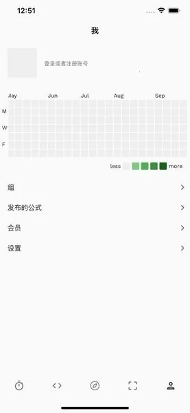 Last Cube2026�ٷ����°汾v1.26.3 ��Ѱ�