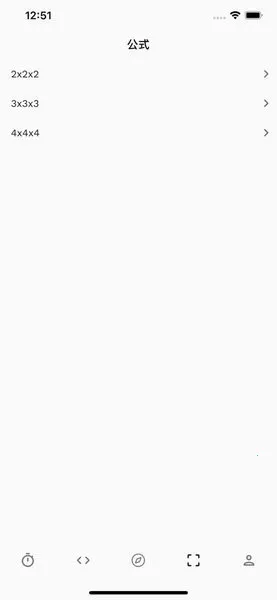 Last Cube2026�ٷ����°汾v1.26.3 ��Ѱ�