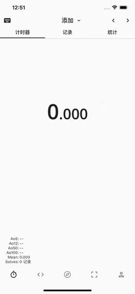 Last Cube2026�ٷ����°汾