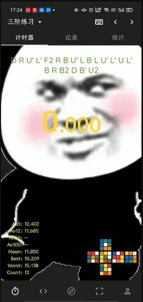 Last Cube2026�ٷ����°汾