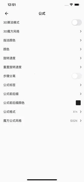 Last Cube2026�ٷ����°汾v1.26.3 ��Ѱ�