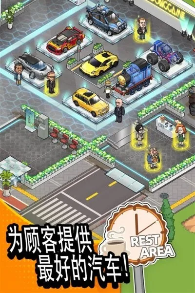 ���ֳ�2026�ٷ����°汾v1.0.4.409.405.0417 �ٷ�����