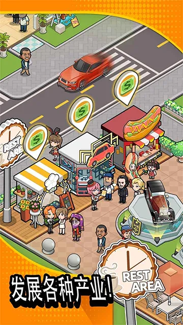 ���ֳ�2026�ٷ����°汾v1.0.4.409.405.0417 �ٷ�����