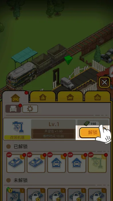 ���ֳ�2026�ٷ����°汾