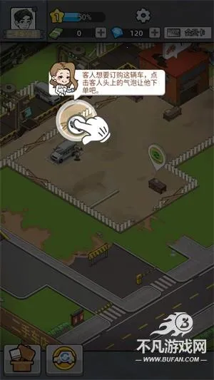 ���ֳ�2026�ٷ����°汾