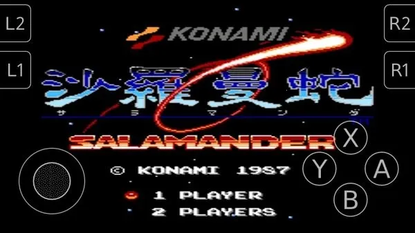 ɳ������12026���ذ�װv1.6.7 ��׿��