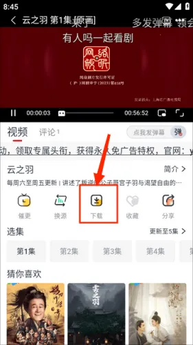 ����׷�簲׿���ֻ���