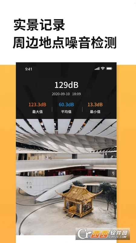 ����ǳ��Ӳ���v4.03.37 �ֻ���