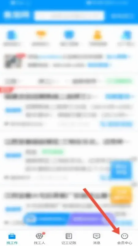 �������ҹ���