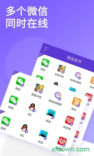 ˫����ʦ����2026���ذ�װv11.1.1.0 �ٷ�����