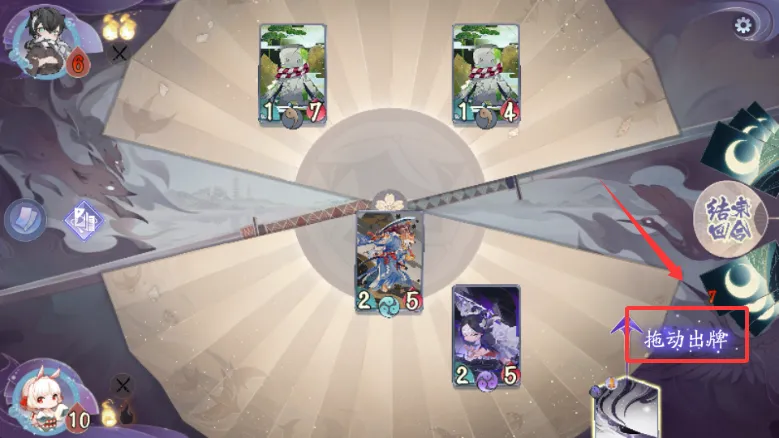 阴阳师百闻牌虫虫最新手机版 阴阳师百闻牌虫虫最新手机版