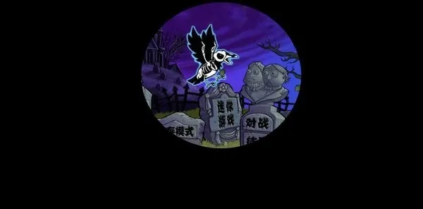 ֲ���ս��ʬ72026�ٷ�����v999 ��׿��