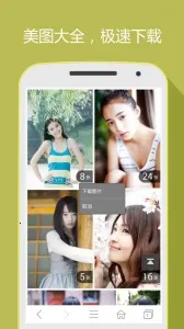 hao��ַ2026�ٷ�����v5.3.3 �ֻ���