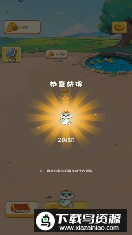 ��������v1.0 ��Ѱ�