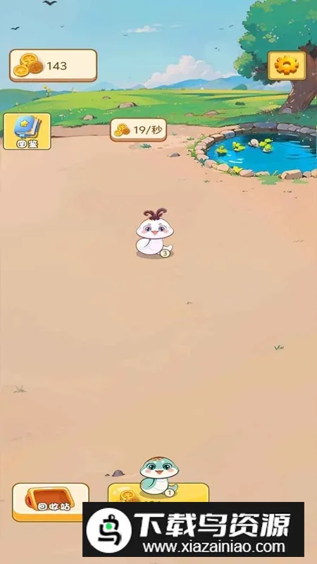 ��������v1.0 ��Ѱ�