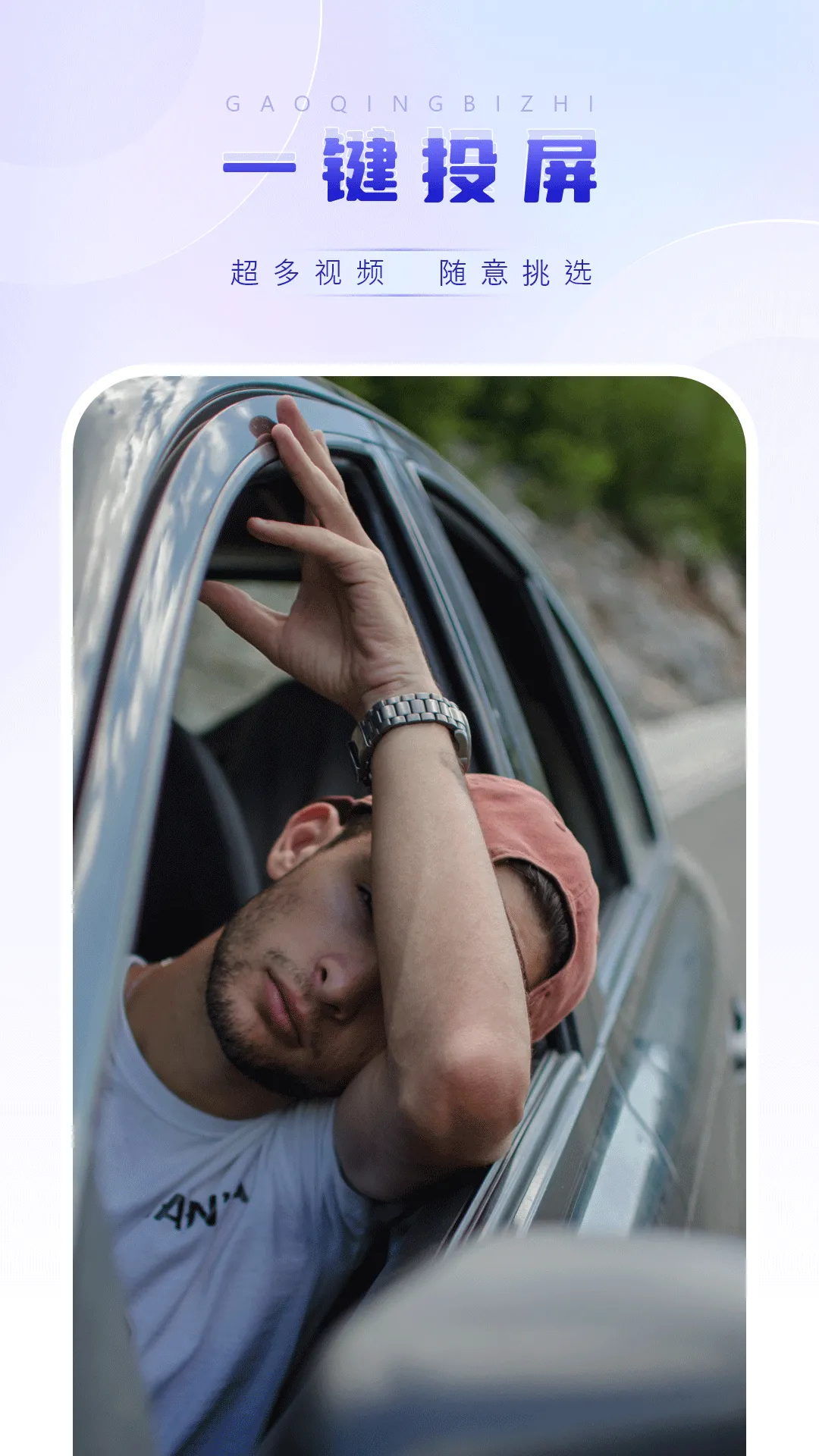 Ӱ����Ƶ������v7.0 ��Ѱ�