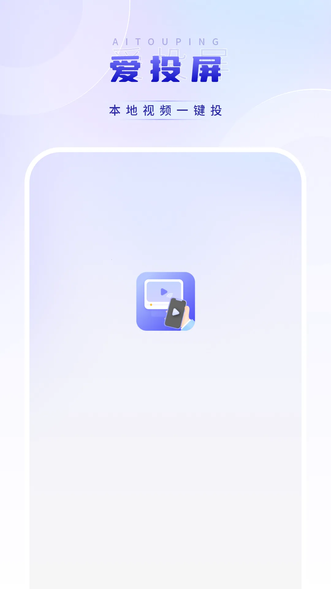 Ӱ����Ƶ������v7.0 ��Ѱ�