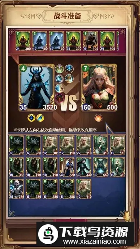 ĳĳð�ռ�v1.0 �ֻ���