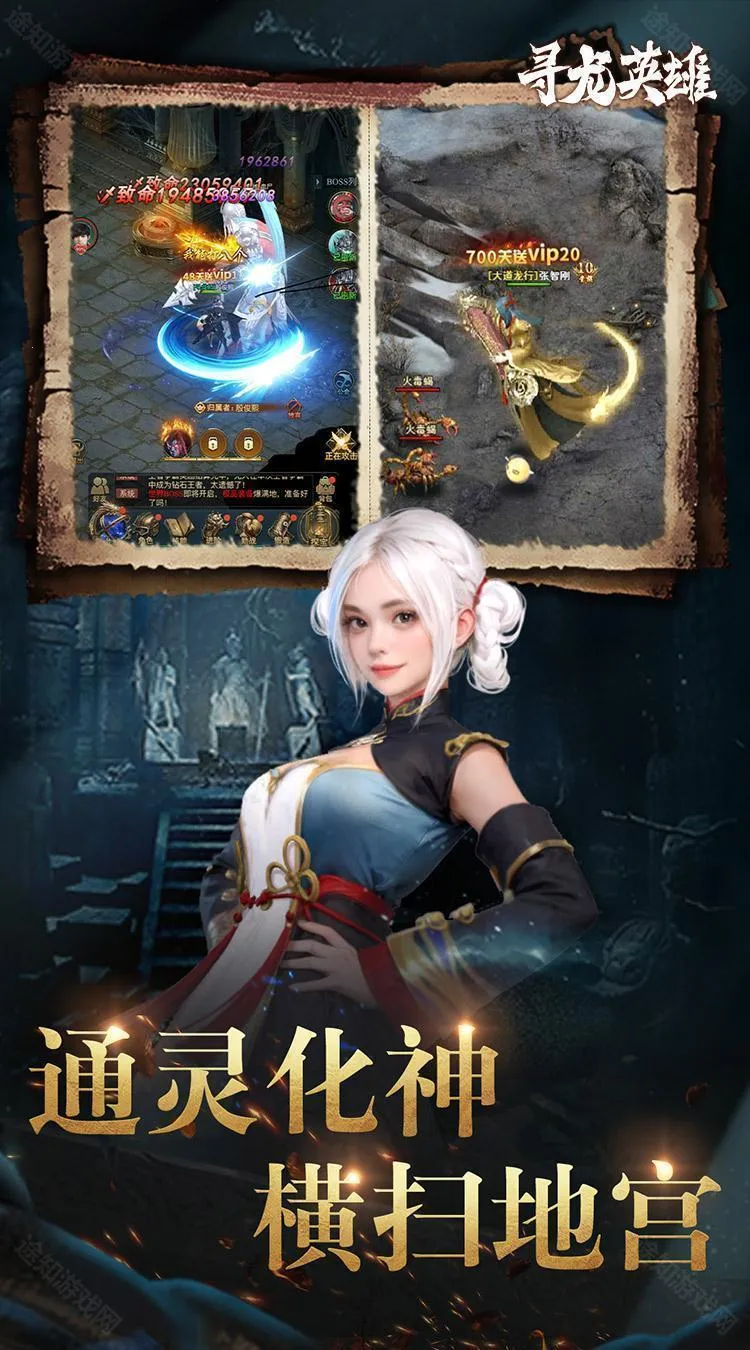 Ѱ��Ӣ��2026���°汾