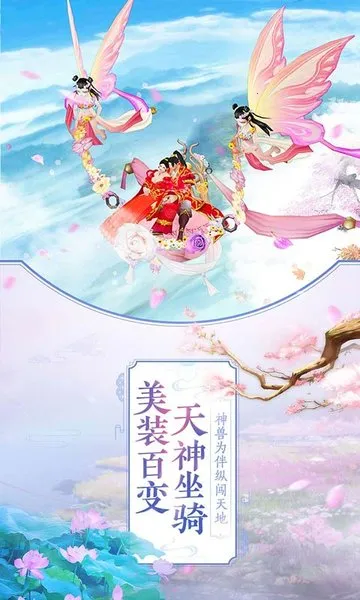 Ѱ��Ӣ��2026���°汾v1.0.250924 �ٷ�����