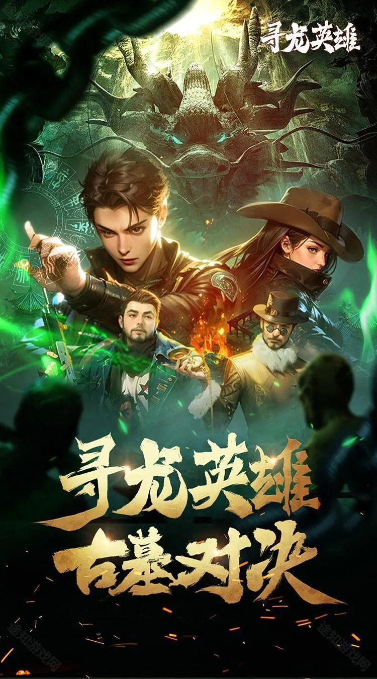 Ѱ��Ӣ��2026���°汾