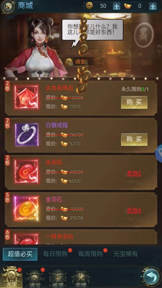 Ѱ��Ӣ��2026���°汾v1.0.250924 �ٷ�����