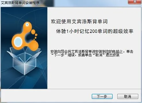 ������˹������