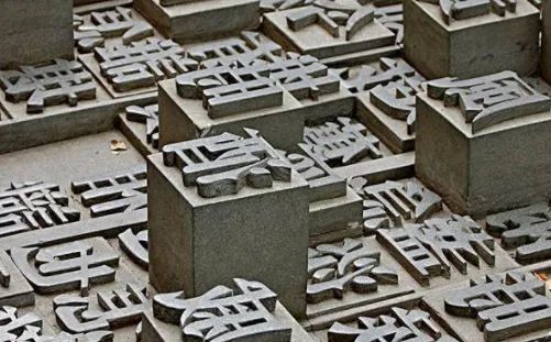 ƴ������ͨ