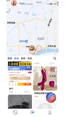 ˵��v1.2.5.30 �ٷ�����