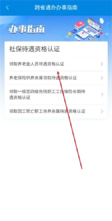 �����������������v2.2.34 ��Ѱ�