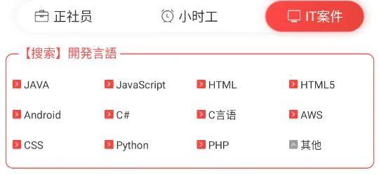 ijob2026���ذ�װ