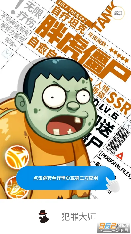 ��̽����v1.9.9 ��Ѱ�