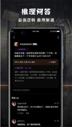 ��̽����