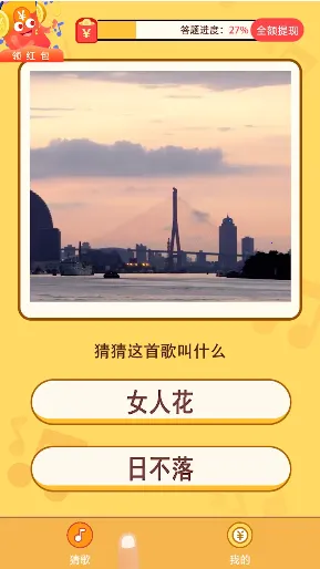 �������v1.3.0 �ֻ���