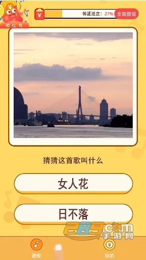 �������v1.3.0 �ֻ���