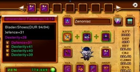 泽诺尼亚传奇4 泽诺尼亚传奇4