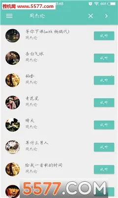 ԭ��v1.4.9 ��Ѱ�