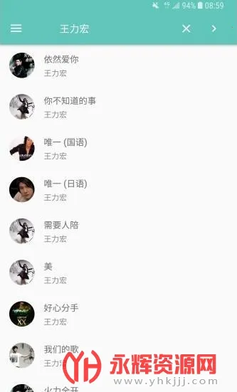 ԭ��v1.4.9 ��Ѱ�