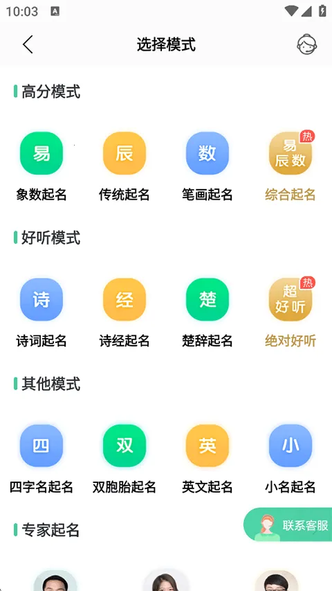 ������������ȡ��2026���ذ�װ