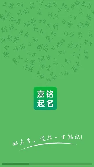 ������������ȡ��2026���ذ�װv5.5.9 ��Ѱ�