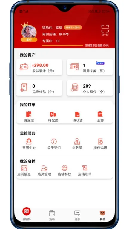 �������2026���ذ�װv1.4.3 ��Ѱ�