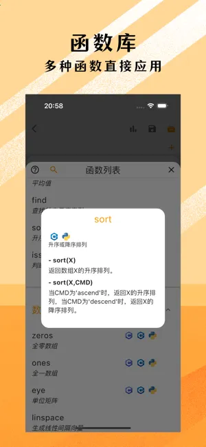 �ɱ����v2.11.10 ��׿��