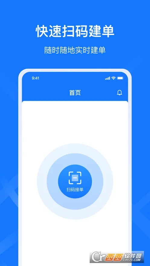 ǩ����˾����v1.1.4 ��Ѱ�