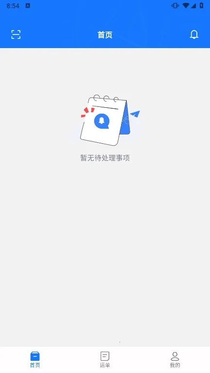 ǩ����˾����