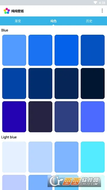 ������ֽv5.1202.43 �ٷ�����