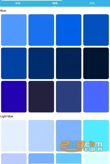 ������ֽv5.1202.43 �ٷ�����