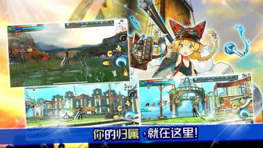 ���߱���ʥ��֮��v1.3.2 ��׿��